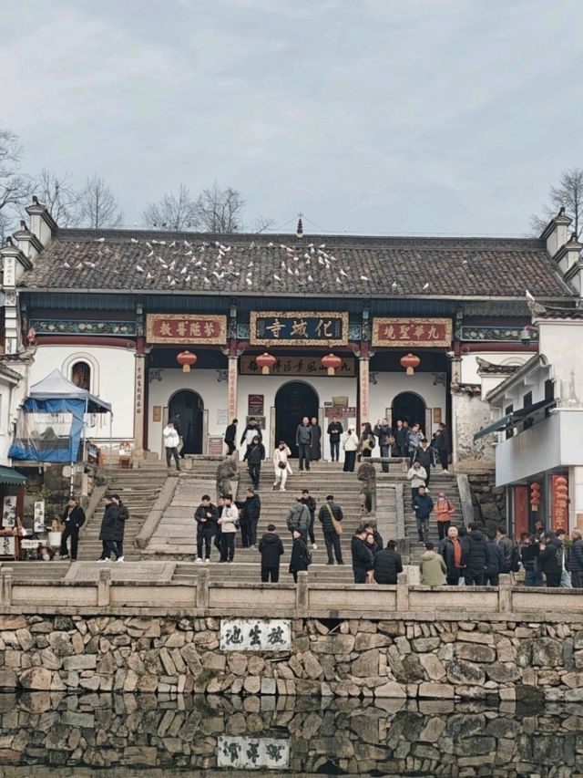 朝聖九華山 - 拜佛之旅