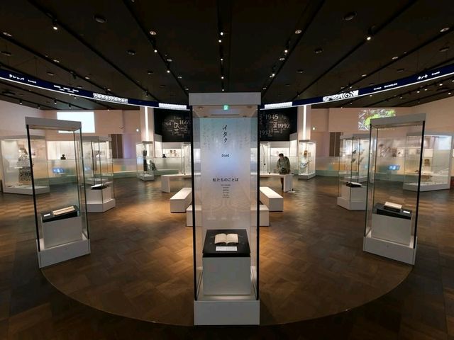 Culture, Stories, and Seriously Cool Museum