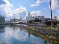 Step Into Japan’s Quirky Old Trade Days
