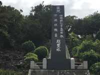  沖繩平和祈念公園的沉重反思🕊️🌺