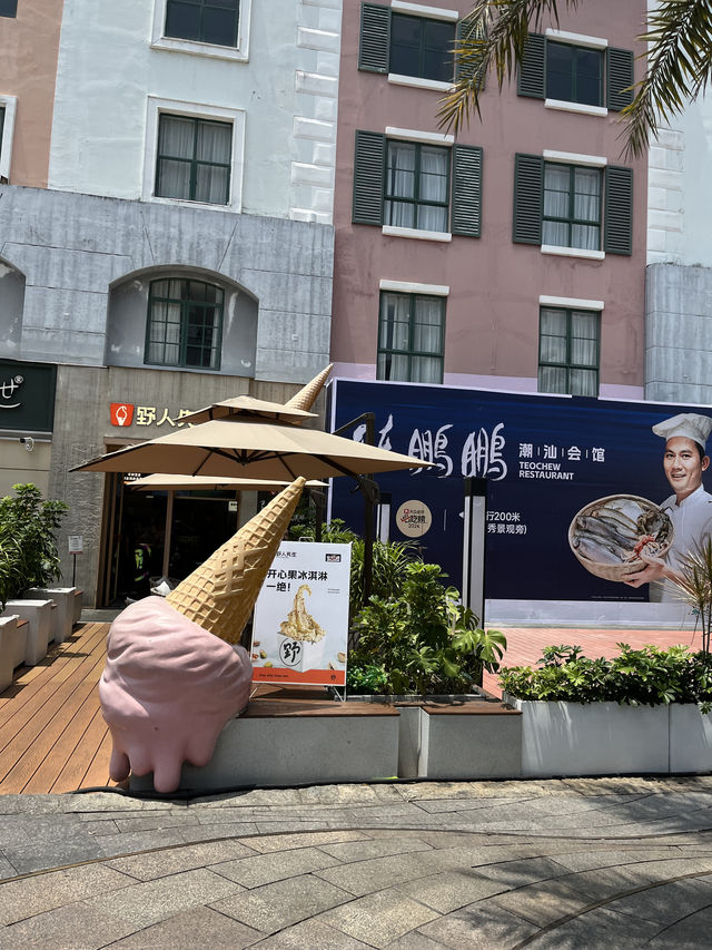 🌟【深圳海上世界】藝文、海景、打卡、美食一次收服！親測推薦一日遊攻略🌊🚶‍♀️