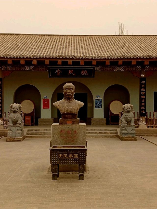 등준선기념관(鄧絹先 紀念館,Deng Zuanxian Memorial Hall