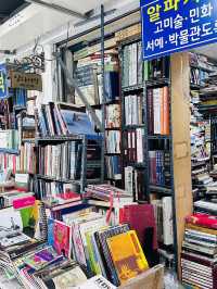 Bosu book street (Busan)