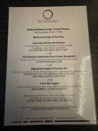 Intervals天際酒吧及餐廳：在香港國際機場的空中饗宴，享受美食與美景的完美融合！