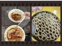 รีวิวของกินซินโจว🇨🇳(มณฑลซานซี)