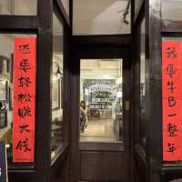 Khing Cafe: A Charming Family Affair Where Every Detail Tells a Story  First Impressions: A Warm Inv