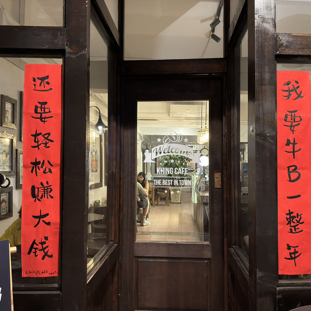 Khing Cafe: A Charming Family Affair Where Every Detail Tells a Story  First Impressions: A Warm Inv