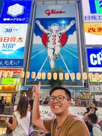 How to spend your Osaka Amazing pass?