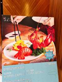 Le Mei Chinese Restaurant: Elegant Dining in the Heart of Putrajaya