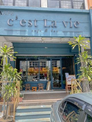 C'est La Vie Cafe Malaysia