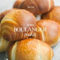 𝑺𝒉𝒊𝒐 𝑷𝒂𝒏 ขนมปังเกลือ สุดฮิต มาเสิร์ฟร้อนๆ🥖