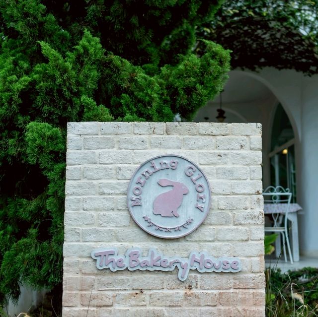 รีสอทร์ & คาเฟ่ กระต่าย กลางภูเขา สวนผึ้ง