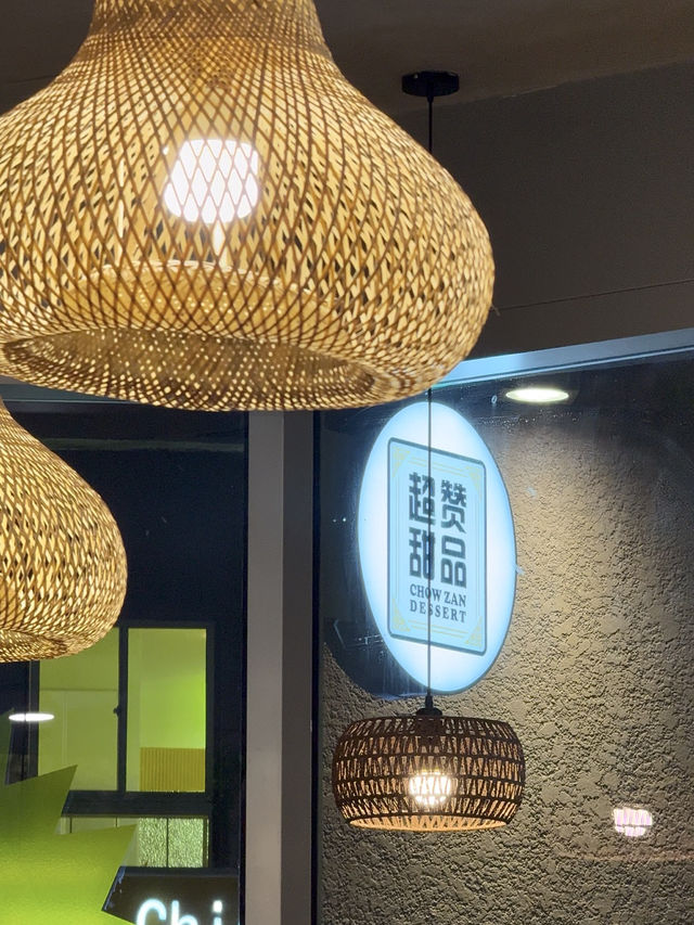 A Sweet New Gem at Guoco Midtown II: Chow Zan Dessert’s Traditional Treats