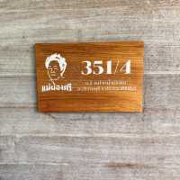 คุ้มค่า คุ้มราคา ร้านอาหารย่านปากน้ำปราณ