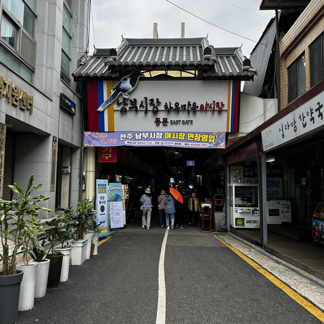 韓国・全州グルメ✨