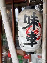 【北九州旅行】ケンミンショーで紹介