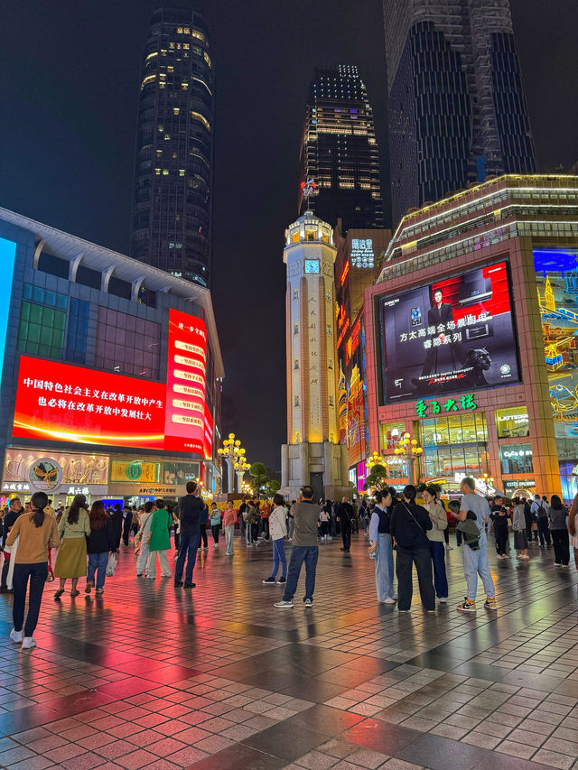 Neon Nights & City Lights: The Buzzing Pulse of Chongqing’s 解放碑