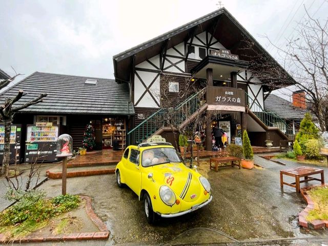 Yufuin Floral Village , Oita , Japan 