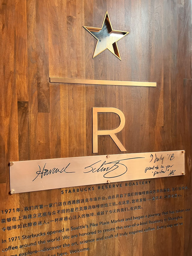 Shanghai Starbucks Reserve Roastery Checked✅