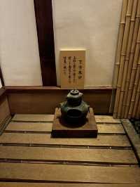 【石川県・金沢市】　国の重要文化財　志摩🍵