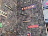 Tangshan HeTouLaoJie 河头老街
