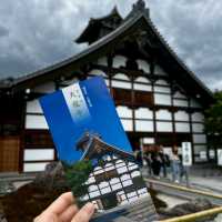 Tenryuji Temple