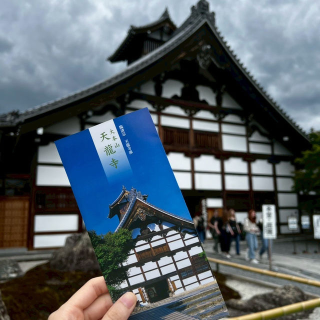 Tenryuji Temple