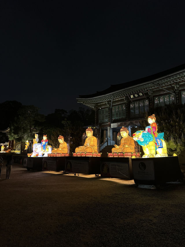Lanterns and Twilight: My First Night at Bongeunsa Temple