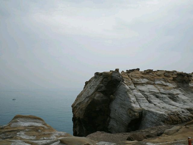 Elephant trunk rock