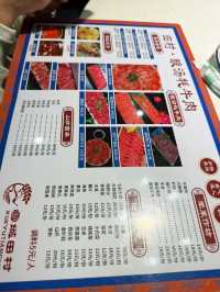 มาลองกินชาบูเนื้อจามรีกันเถอะ !!