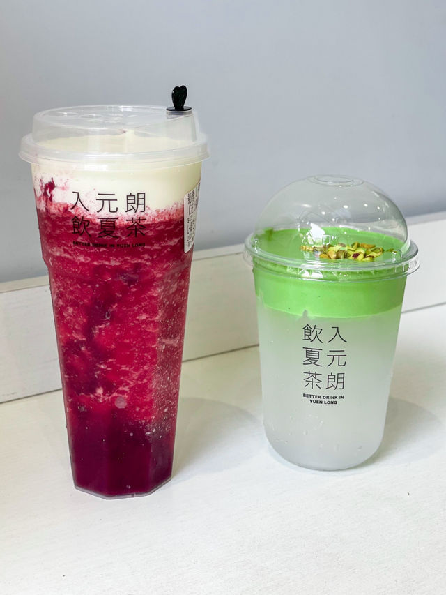 元朗｜開心果飲品推介。夏茶