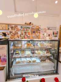 Plearn Cafe Bangpu ยกคาเฟ่แนวริมทะเลมาที่บางปู🏖