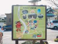 บ่อน้ำพุร้อนสีเลือด (Jigoku Meguri Beppu)