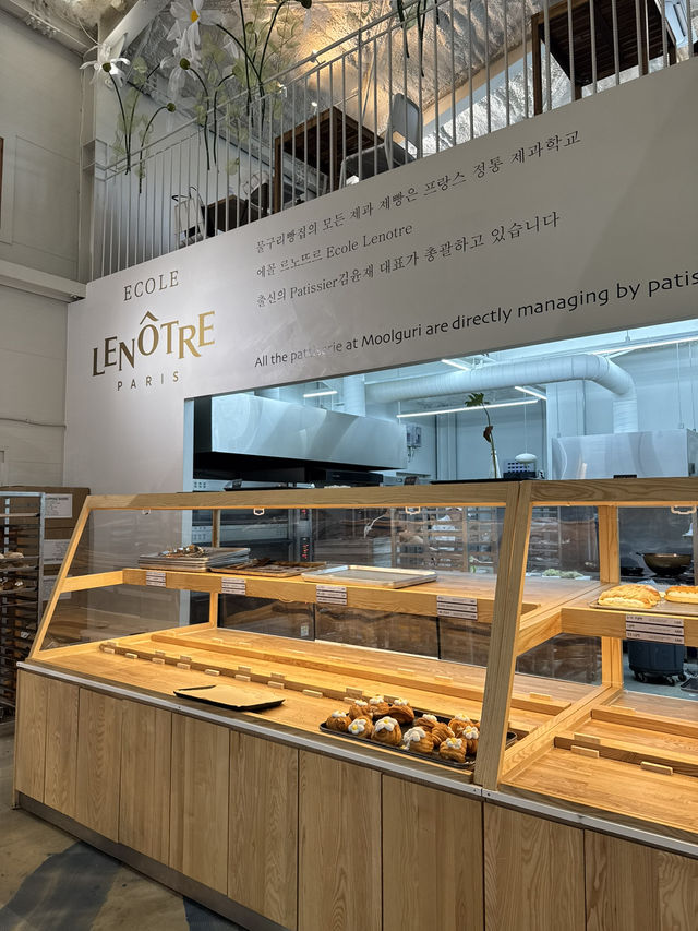 韓国/京畿道【高陽】Moolguri Cafe