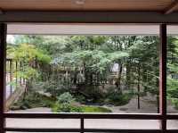 Adachi Museum