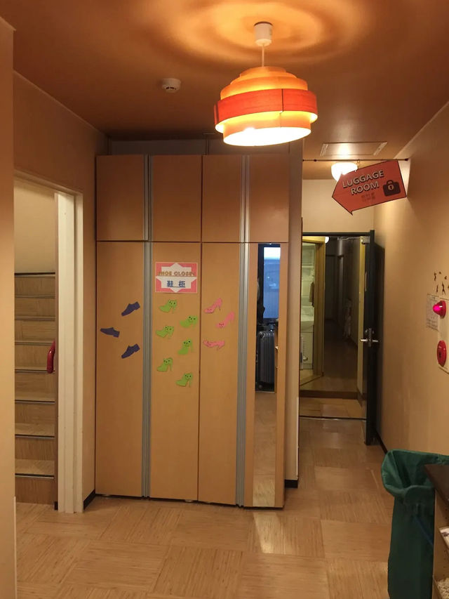 Kyoto Hana Hostel 