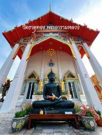 Wat Thatthong Ekkamai