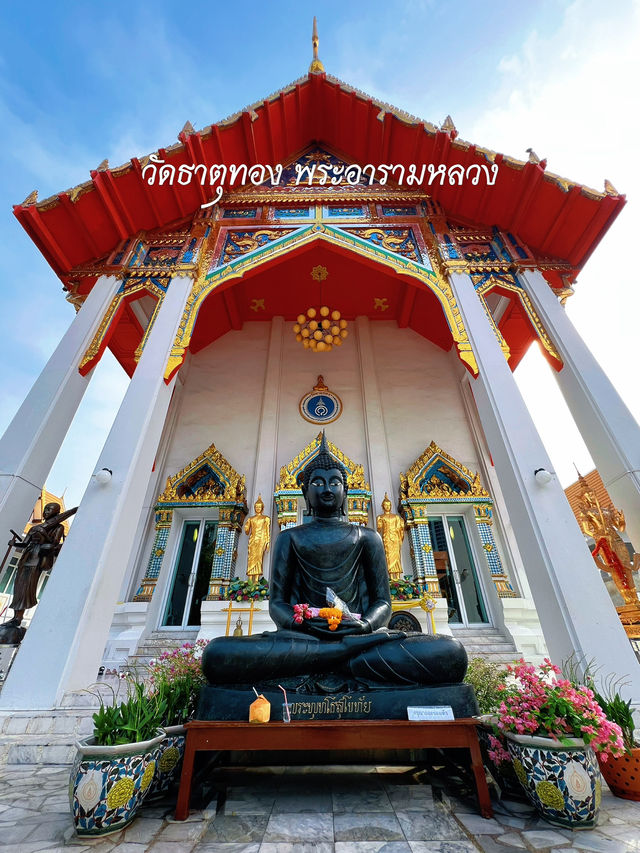 Wat Thatthong Ekkamai