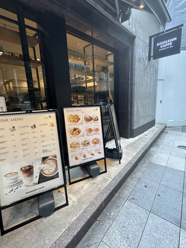 【東京駅】八重洲口でほっと一息。エクセルシオール