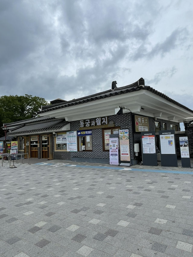 ｜韓國｜慶州東宮與月池경주 동궁과 월지（雁鴨池안압지）