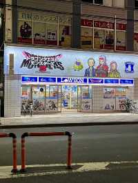 โอซาก้า🇯🇵