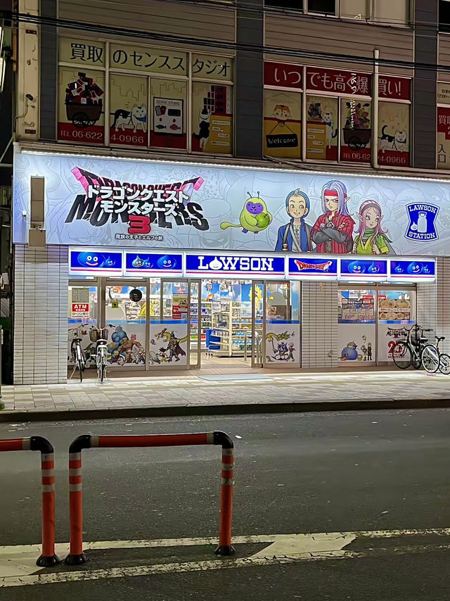 โอซาก้า🇯🇵
