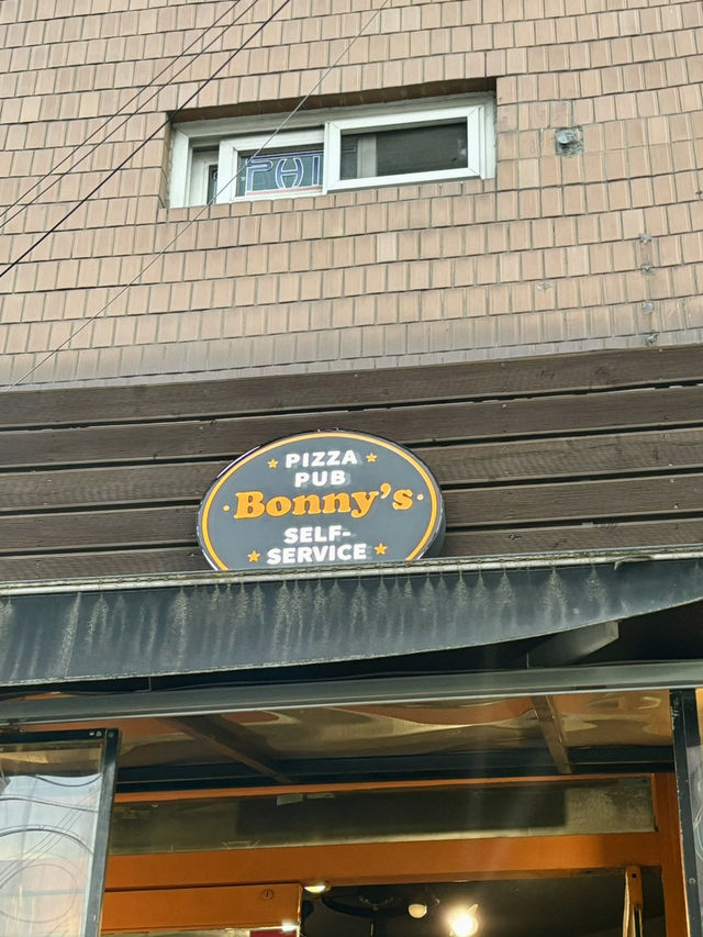 보니스피자는 맛집이쥬!