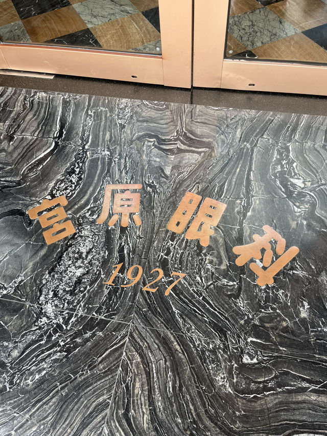 台中車站走路就到！冰品美食一次打包🍨