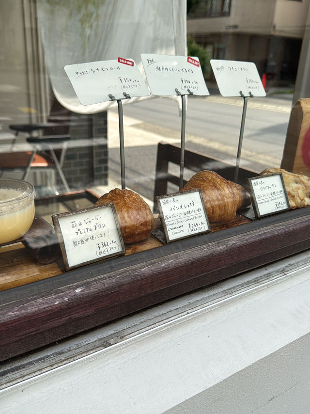 【東京 押上】スカイツリー側のおしゃれなパン工房とカフェ