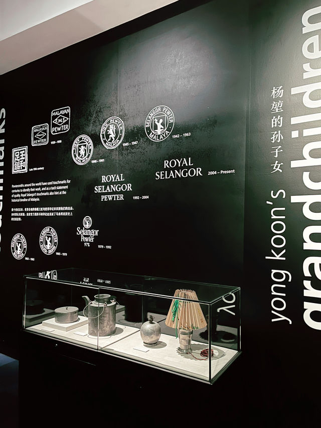 Discover the Wonders of Pewter at Royal Selangor Visitor Centre This Summer