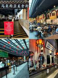 🇲🇾 The usual Genting Highland spots