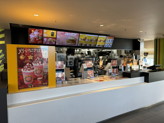 🍔 Quick Bites & Teriyaki Delights: McDonald’s Kakegawa Pit Stop 🚗
