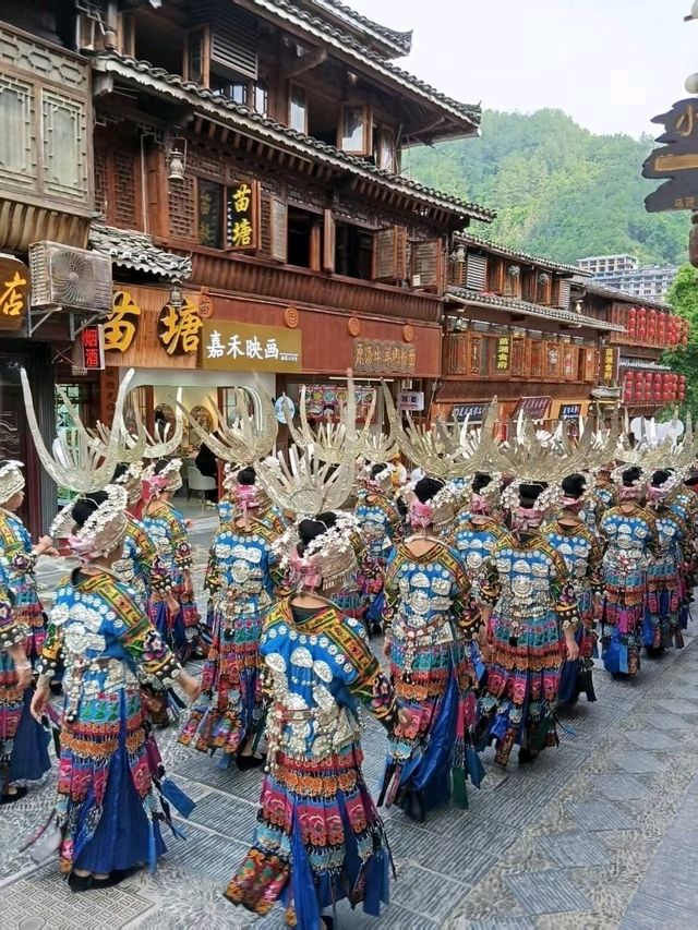 千戶苗寨