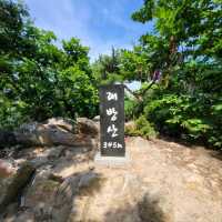 Cloud Stairs and Mountain Air, Gwaebangsan Was a Dream